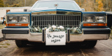 Cadillac Brougham 5.0 V8 | Auto do ślubu Gdynia, pomorskie - zdjęcie 6