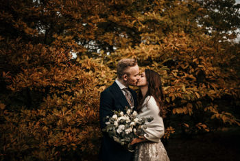 Zdjęcia ze ślubu  |  Sesje plenerowe  |  PODI Fotografia | Fotograf ślubny Zamość, lubelskie