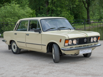 Fiat 125p, kość słoniowa | Auto do ślubu Bydgoszcz, kujawsko-pomorskie