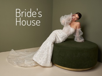 Salon ślubny Bride's House, oferujemy suknie ślubne i wieczorowe, Salon sukien ślubnych Katowice