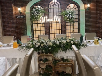 Hotel Browar Lwów | Sala weselna Lublin, lubelskie