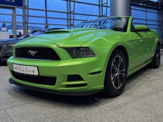 Zielony Ford Mustang Cabrio | Auto do ślubu Poznań, wielkopolskie