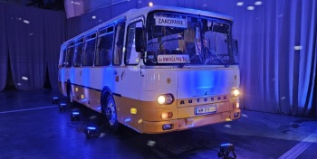 Bart Bus-autobus Auto-San H9 i bus | Wynajem busów Cisie, mazowieckie