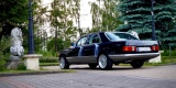 Mercedes klasy S w126 z 1985 roku | Auto do ślubu Warszawa, mazowieckie - zdjęcie 8