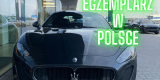 Aston Martin Maserati Mustang Tesla | Auto do ślubu Mysłowice, śląskie - zdjęcie 3