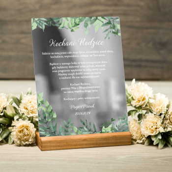 Akrylowe zaproszenie ślubne dla rodziców lustrzane srebrne- wzór 111 - zdjęcie 1