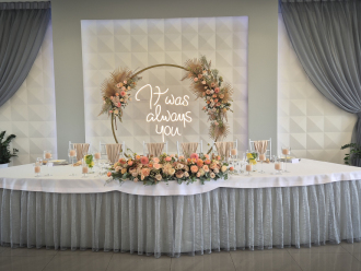 Polana Wedding Venue | Sala weselna Poznań, wielkopolskie