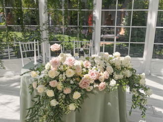 Pinagro Pracownia Florystyczna | Dekoracje ślubne Warszawa, mazowieckie