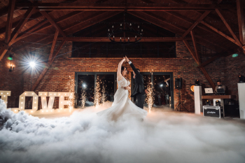 Pokręcone i Pstryk - Fotografia | Fotograf ślubny Sosnowiec, śląskie