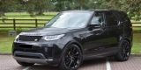 Land Rover Range Rover Discovery | Auto do ślubu Ruda Śląska, śląskie - zdjęcie 3