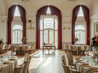 Hotel Pod Zielonym Dębem | Sala weselna Chałupki, śląskie