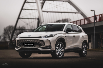Luksusowy biały SUV MG Motor | Auto do ślubu Ustronie Morskie, zachodniopomorskie