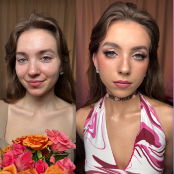 Papaya Beauty Makeup | Uroda, makijaż ślubny Kielce, świętokrzyskie