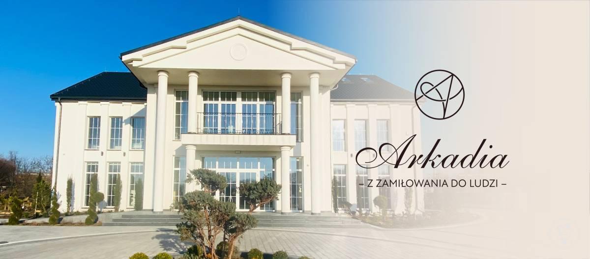 Sala Bankietowa Arkadia | Sala weselna Żory, śląskie - zdjęcie 1