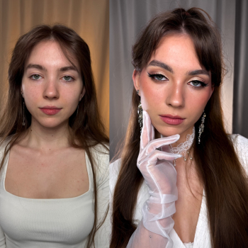 Papaya Beauty Makeup | Uroda, makijaż ślubny Kielce, świętokrzyskie