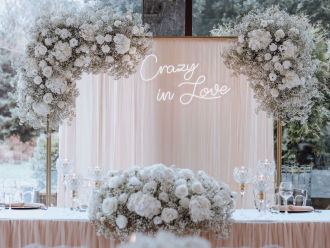 Floranka Pracownia Florystyczna | Dekoracje ślubne Lublin, lubelskie