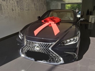 Limuzyna Lexus ES Granatowa | Auto do ślubu Katowice, śląskie