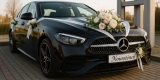 Mercedes C200 AMG | Auto do ślubu Tarnów, małopolskie - zdjęcie 2