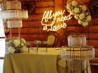 Cyziówka | Sala weselna Kamionka, podkarpackie