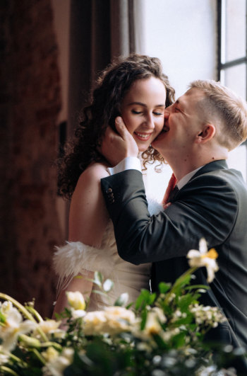Fotografia Katarzyna Wesołowska | Fotograf ślubny Szczecin, zachodniopomorskie