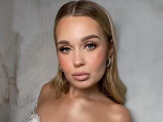 Karolina Wawrzyczek Makeup | Uroda, makijaż ślubny Zaborze, śląskie