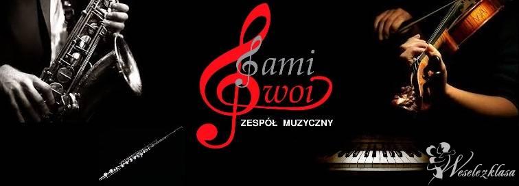 Zespół SAMI SWOI | Zespół muzyczny Rybnik, śląskie - zdjęcie 1
