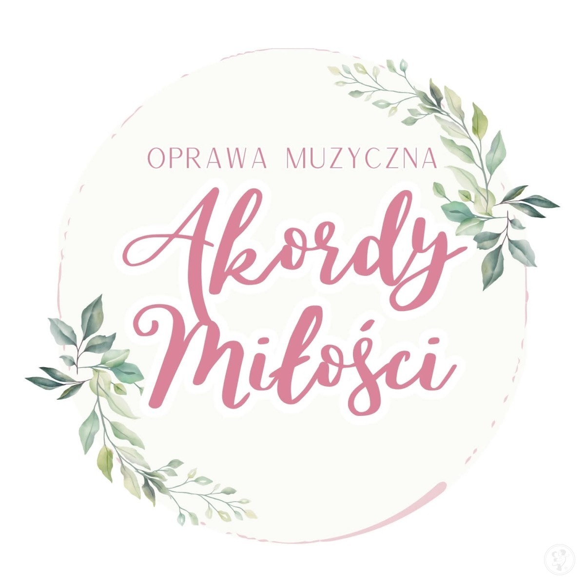 Oprawa ślubu SKD | Oprawa muzyczna ślubu Sompolno, wielkopolskie - zdjęcie 1