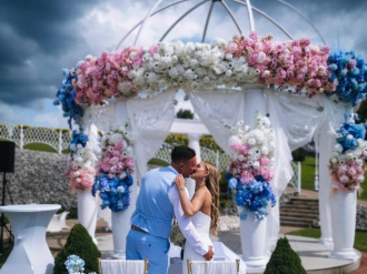 Lirio Dekor | Dekoracje ślubne Rzeszów, podkarpackie