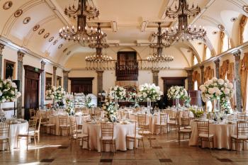 Pałac Bursztynowy | Sala weselna Włocławek, kujawsko-pomorskie