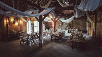 Stara Podkowa | Sala weselna Wierzchosławice, dolnośląskie