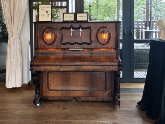 Te quiero - mobilny piano bar | Barman na wesele Lublin, lubelskie