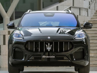 Maserati Grecale | Auto do ślubu Radom, mazowieckie