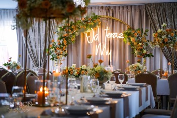 Restauracja Dajana | Sala weselna Bełchatów, łódzkie