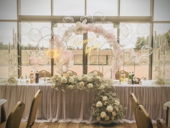 FABRYKA DEKORACJE | Dekoracje ślubne Staszów, świętokrzyskie