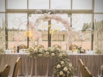 FABRYKA DEKORACJE | Dekoracje ślubne Staszów, świętokrzyskie