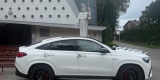 Mercedes GLE Coupe AMG | Auto do ślubu Gdańsk, pomorskie - zdjęcie 2