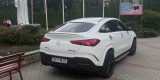 Mercedes GLE Coupe AMG | Auto do ślubu Gdańsk, pomorskie - zdjęcie 5