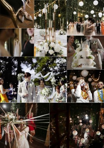 Fotografia Szaszner | Fotograf ślubny Poznań, wielkopolskie