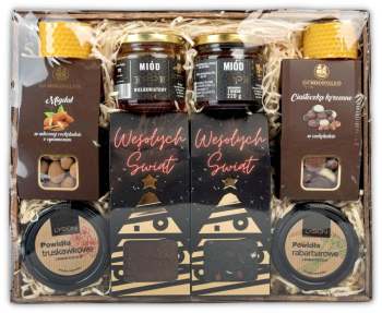 Duży kosz prezentowy świąteczny prezent z herbatą, kawą i przetworami - zdjęcie 1