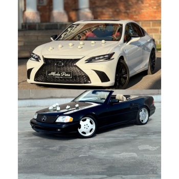 Lexus ES F Sport Mercedes SL500 AMG | Auto do ślubu Lublin, lubelskie
