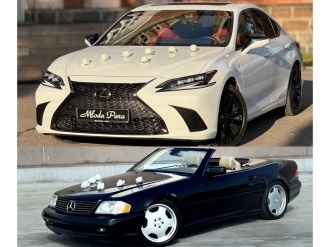 Lexus ES F Sport Mercedes SL500 AMG | Auto do ślubu Lublin, lubelskie