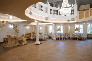 Dworek Bajka | Sala weselna Błażowa, podkarpackie