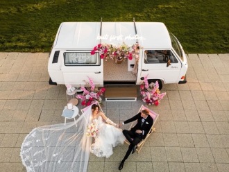 Fotobus | Fotoprzyczepa | Event Co. | Fotobudka na wesele Kraśnik, lubelskie