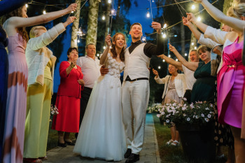 Michał Rakowski - Fotografia | Fotograf ślubny Toruń, kujawsko-pomorskie