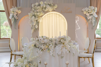 Tip Top Dekor | Dekoracje ślubne Inowrocław, kujawsko-pomorskie