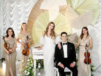 Centrum Muzyki Marzeń | Oprawa muzyczna ślubu Warszawa, mazowieckie