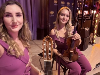 Agata Laskowska - Skrzypce | Oprawa muzyczna ślubu Ełk, warmińsko-mazurskie