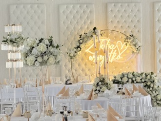 Dekoracje ślubne Dominika Flaszka | Dekoracje ślubne Radomsko, łódzkie