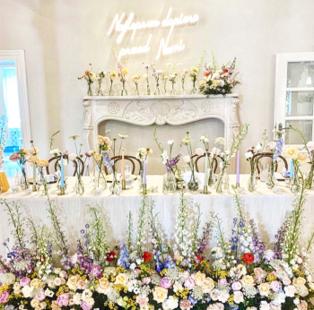 Nasze Własne | Dekoracje ślubne Trojanowice, małopolskie