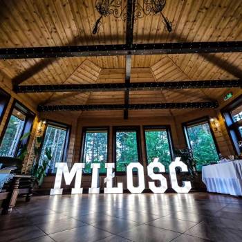 Karczma Pod Lasem | Sala weselna Zamość, lubelskie